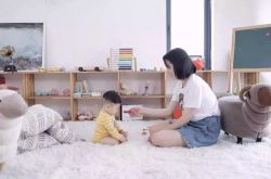 (5分钟教程)绍兴公司电话_哔哩哔哩-3